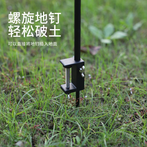 燈架可攜式帶地插可折疊野營帳篷營地吊燈鋁合金露營多用途多功能
