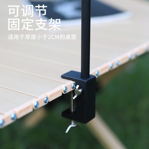 燈架可攜式帶地插可折疊野營帳篷營地吊燈鋁合金露營多用途多功能