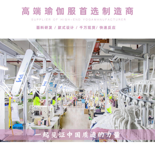 FPS羅紋瑜伽文胸女夏顯瘦背心式胸衣健身美背運動內衣美背塑形