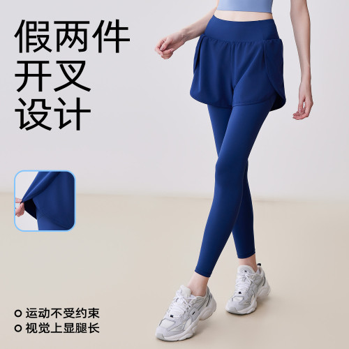 聚衣堂假兩件口袋瑜伽褲女彈力高腰提臀跑步健身運動緊身褲