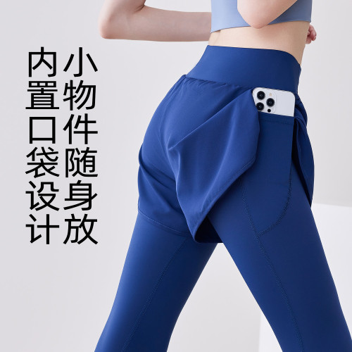 聚衣堂假兩件口袋瑜伽褲女彈力高腰提臀跑步健身運動緊身褲