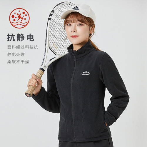 搖粒絨外套女秋冬季雙面絨戶外抓絨衣沖鋒衣內膽立領拉鍊開衫上衣