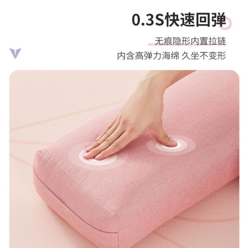 瑜伽抱枕靠墊腰枕專業瑜伽初學者枕頭頸椎長方形高彈解壓輔具抱枕