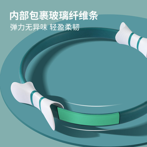 普拉提圈盆底肌訓練器隂縮收緊産後漏尿骨盆夾美腿瘦神器大腿內側