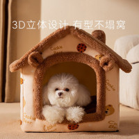 寵物窩保暖貓窩秋冬季房子窩封閉式貓別墅可拆洗狗窩電熱毯貓用品
