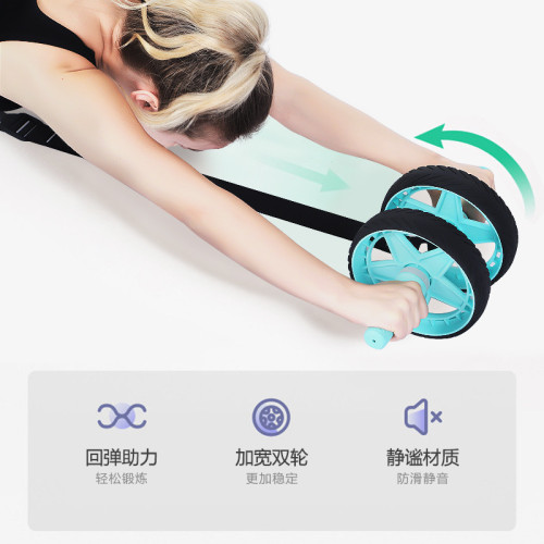 健腹輪健身多功能腹肌輪滾輪拉力繩家用室內訓練健腹器靜音健