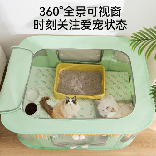 貓産房貓窩透氣帳篷寵物狗狗期封閉式繁殖待産箱貓咪幼貓用品全套