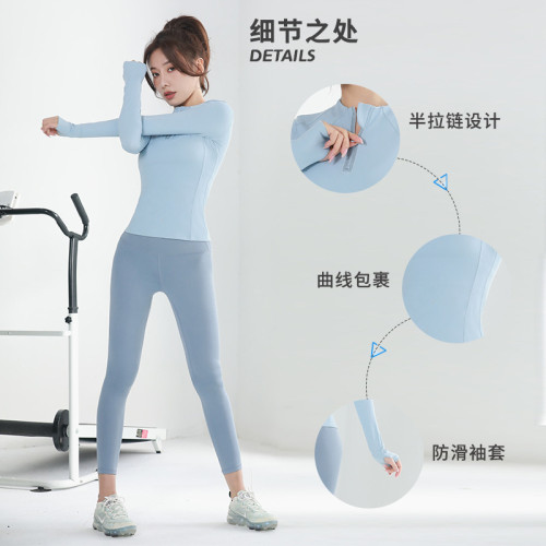 聚衣堂半拉鍊瑜伽服運動上衣裸感長袖拇指口跑步健身t恤女