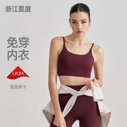 愛度萊卡U領瑜珈吊帶文胸歐美健身背心外穿運動內衣女夏美背設計