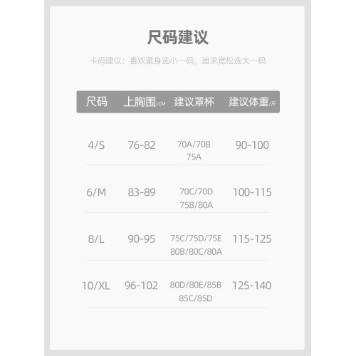 愛度萊卡U領瑜珈吊帶文胸歐美健身背心外穿運動內衣女夏美背設計