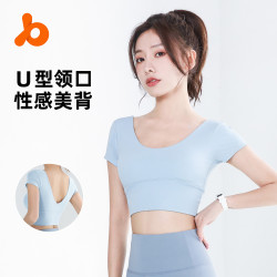 裸感瑜伽服運動上衣女露臍短袖t恤美背帶胸墊跑步運動緊身衣