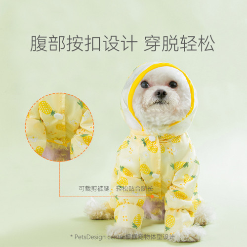 狗狗雨衣水果滿印防水四腳全包泰迪比熊中小型犬雨披寵物雨天衣服