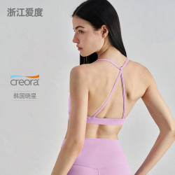 NULS裸感掛脖瑜珈文胸女三角美背運動背心聚攏運動內衣瑜珈服上衣