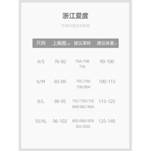 NULS裸感掛脖瑜珈文胸女三角美背運動背心聚攏運動內衣瑜珈服上衣
