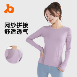 運動服美背網紗瑜伽服長袖運動上衣女圓領修身跑步運動t恤