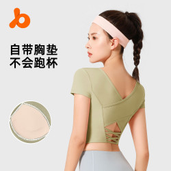 裸感美背交叉瑜伽服緊身運動上衣帶胸墊彈力短款健身短袖