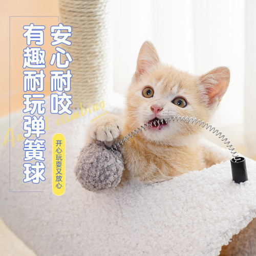 新款動物系列小爬架耐磨貓窩一體麻墊貓抓柱絨布卡通造型貓咪玩具