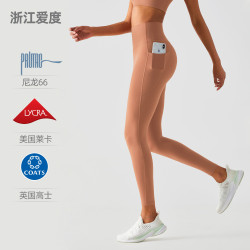 AD高奢雙面磨毛瑜珈褲女萊卡高腰蜜桃臀健身褲口袋運動瑜珈褲子