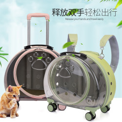 摩寵外出貓包可攜式雙肩拉桿貓包透氣貓咪攜帶包貓包狗包