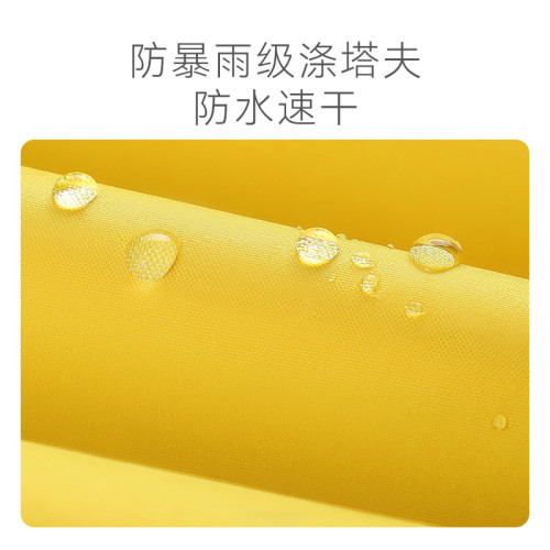 撞色拼色大狗雨衣金毛薩摩耶中大型犬外出四腳防水全包狗衣服