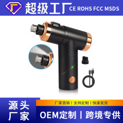新款充電寵物指甲鉗狗指甲磨修甲器貓咪狗狗指甲剪電動寵物磨甲器