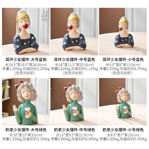 耳環少女創意奶油風客廳玄關臥室房間女生禮物桌面裝飾品客廳擺件