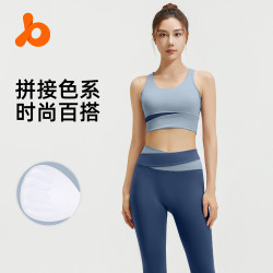 聚衣堂拼色高腰收腹瑜珈服防震運動套裝緊身提臀裸感健身服女