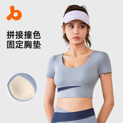 聚衣堂裸感露臍瑜伽服女運動瑜伽短袖帶胸墊拼色健身服上衣