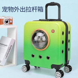 摩寵貓包寵物外出可攜式拉桿箱貓包貓咪行李箱大容量手提航空箱