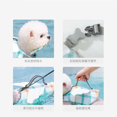 狗狗泳衣救生衣泰迪比熊柯基金毛小型中型大型犬寵物遊泳專用