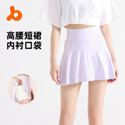 聚衣堂夏季戶外防走光運動短裙裸感訓練假兩件瑜伽服短裙