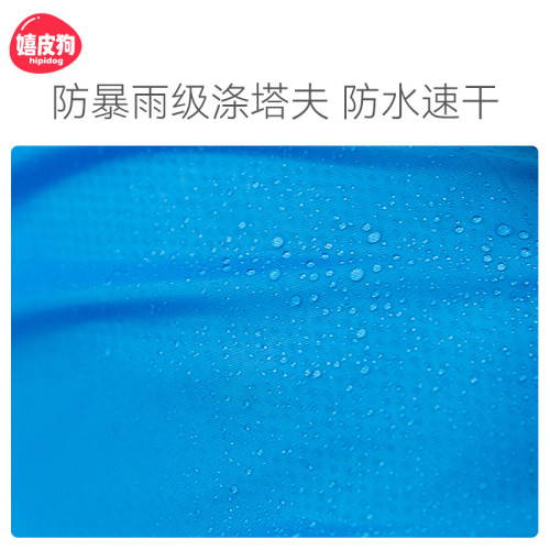 金毛狗狗大狗雨衣中大型犬四腳防水全包雨天衣服拉布拉多寵物雨披