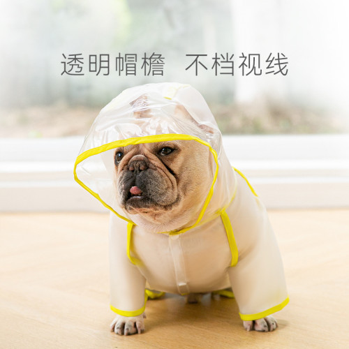 英文彩印磨砂四腳鬭牛款雨衣法鬭胖狗狗八哥外包寵物狗狗雨衣