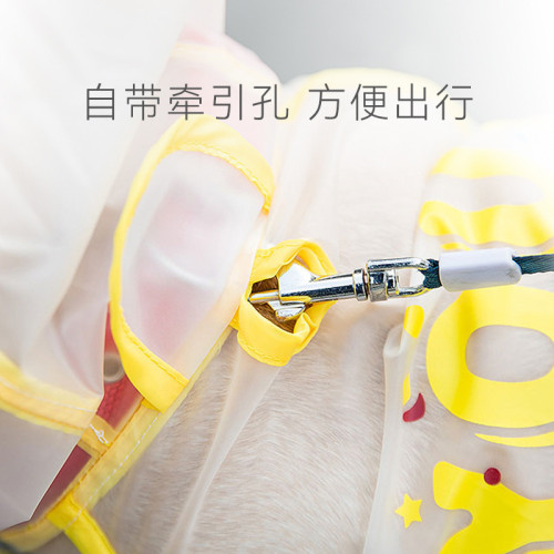 英文彩印磨砂四腳鬭牛款雨衣法鬭胖狗狗八哥外包寵物狗狗雨衣