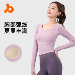 蜜桃拼接瑜伽服上衣緊身高彈顯瘦裸感免穿文胸健身短袖女