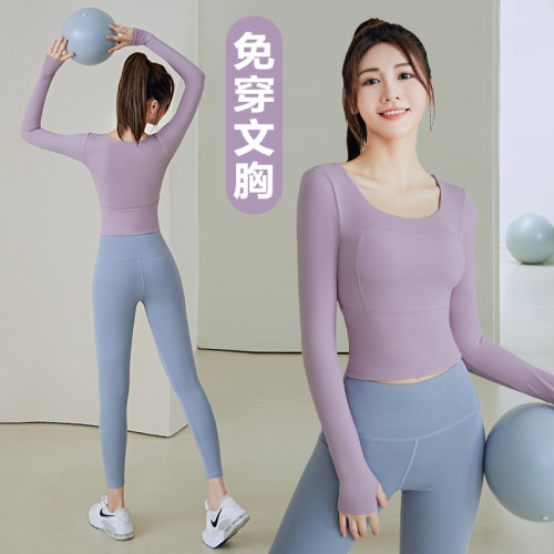蜜桃拼接瑜伽服上衣緊身高彈顯瘦裸感免穿文胸健身短袖女