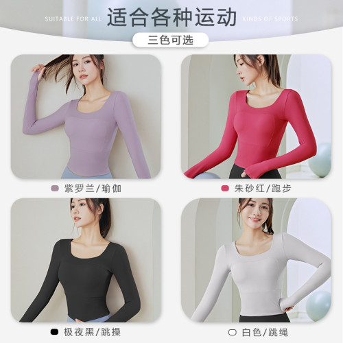 蜜桃拼接瑜伽服上衣緊身高彈顯瘦裸感免穿文胸健身短袖女
