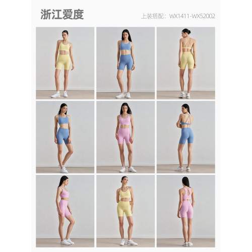 NU緊身高腰健身褲女美臀瑜珈褲女三分健美蜜桃臀運動短褲透氣舒適