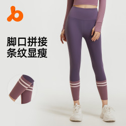 聚衣堂拼接瑜珈長褲健身褲蜜桃提臀高腰顯瘦瑜珈褲女