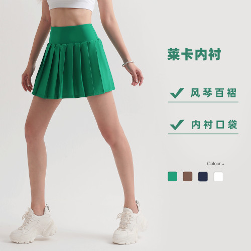 SZ萊卡百褶瑜珈裙羽毛球網球裙一體式健身跑步半身運動短裙防走光