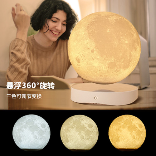 磁懸浮月球燈18CM裝飾台燈小夜燈中秋節情人節禮品led節日禮品
