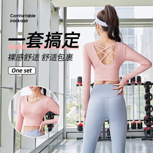 聚衣堂秋季美背瑜伽長袖帶胸墊無痕顯瘦健身瑜伽服上衣女
