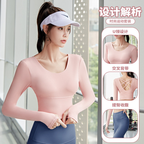 聚衣堂秋季美背瑜伽長袖帶胸墊無痕顯瘦健身瑜伽服上衣女