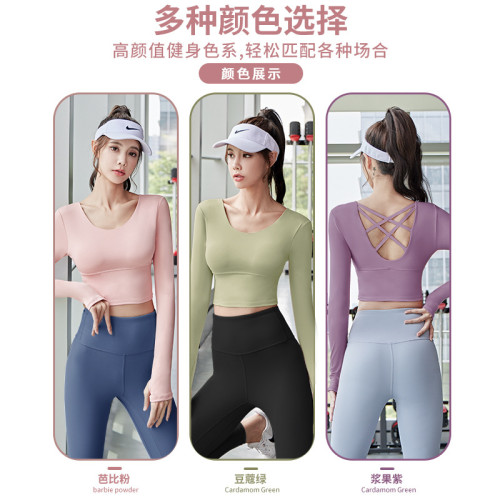 聚衣堂秋季美背瑜伽長袖帶胸墊無痕顯瘦健身瑜伽服上衣女