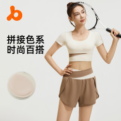 聚衣堂夏季拼色套裝健身套裝裸感運動套裝透氣修身瑜伽套裝