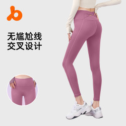 聚衣堂裸感無痕瑜珈褲後背交叉蜜桃臀高腰提臀修身運動健身褲女