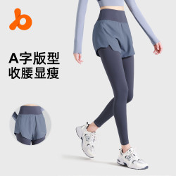 聚衣堂防走光假兩件瑜伽褲口袋褲高腰提臀健身褲顯瘦收腹瑜伽褲
