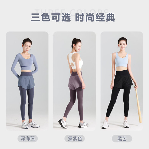 聚衣堂防走光假兩件瑜伽褲口袋褲高腰提臀健身褲顯瘦收腹瑜伽褲