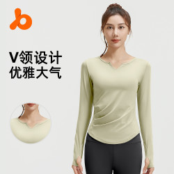 聚衣堂V領長袖裸感瑜珈服褶皺收腰顯瘦緊身運動健身上衣