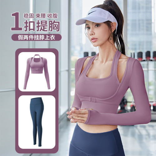 聚衣堂掛脖免穿文胸瑜伽服假兩件運動上衣外穿健身衣